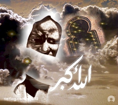 khadim rassoul